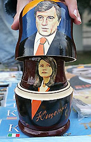 ��������� ���������������