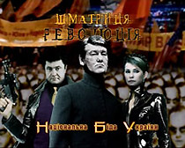 ��������� ���������