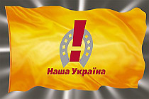 ��������� ���������