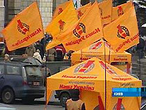 ��������� ���������