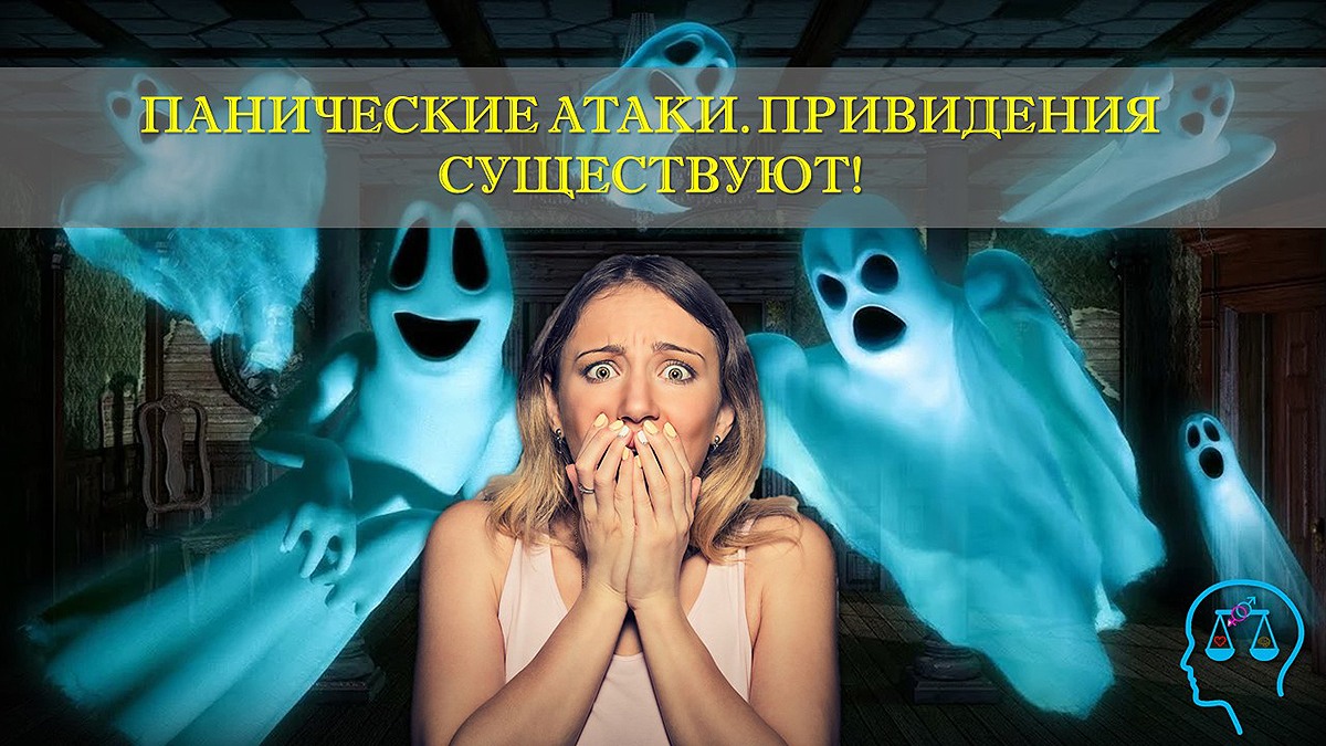 ����� ����� ������������