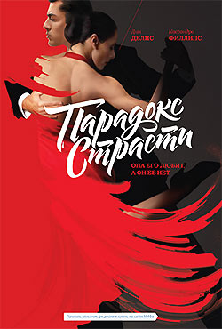 �������� �����