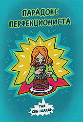 ����� ����