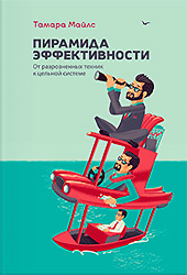 ����� ����