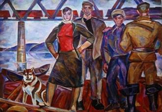 соцреализм