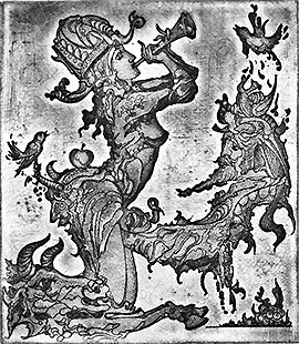 ������� �����