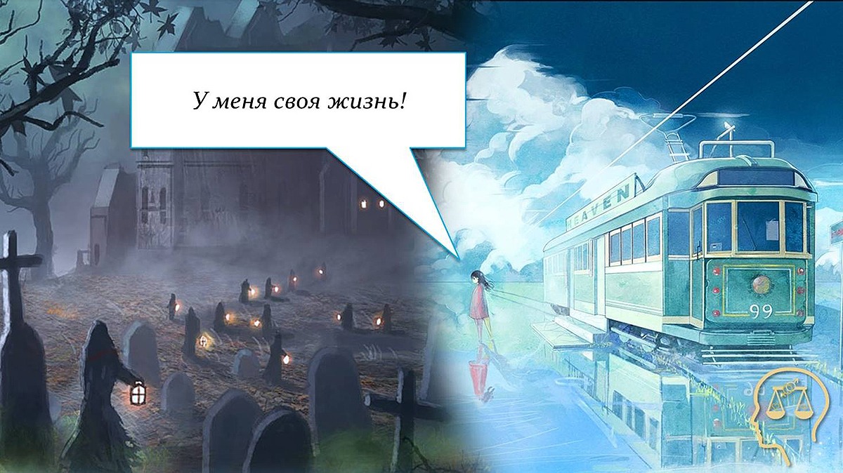 ����� ������