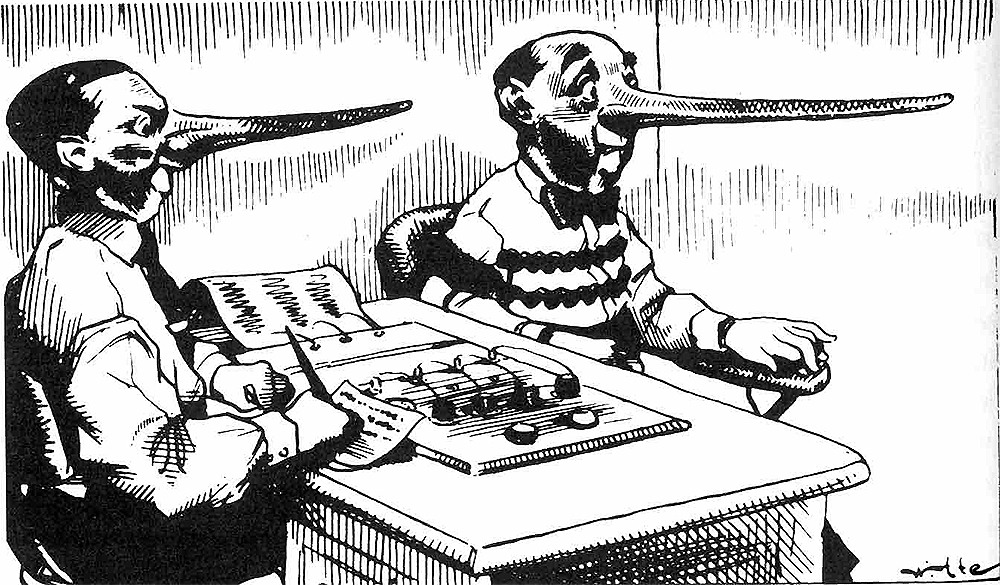 �������� �������� ��� (��������)