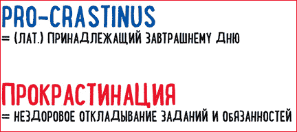 �������������� - ���������� ������������