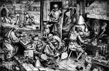 �������� ����������