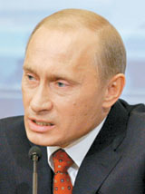 ��������������� ������� ������