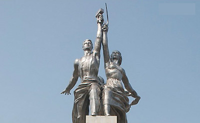 семиокоммунизм