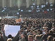 ��������� ���������