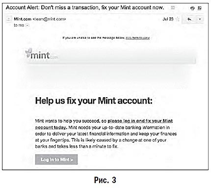 триггеры в покупках