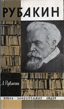 �������. ����������������