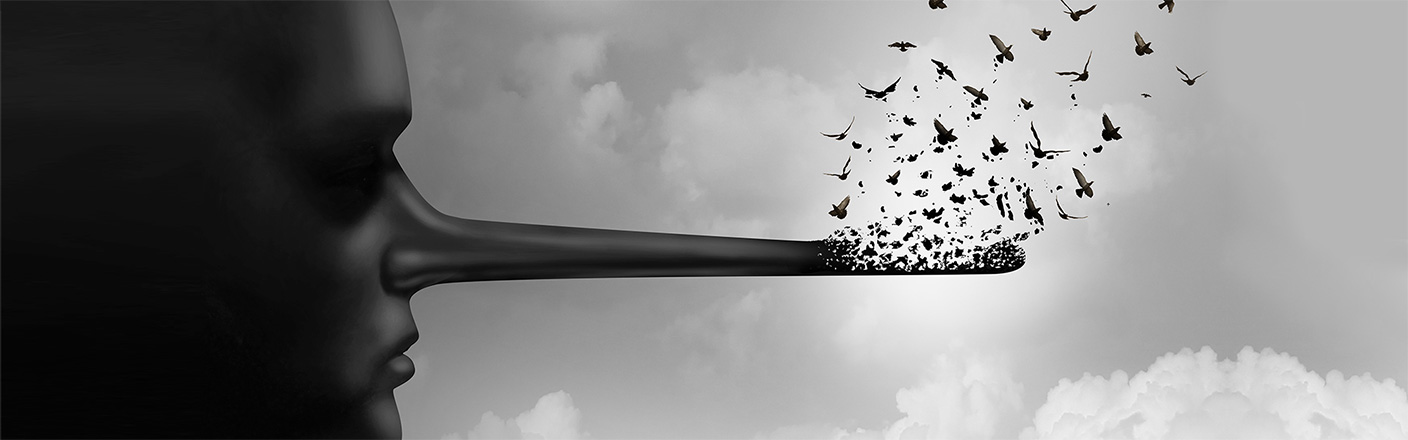 ����� � �����