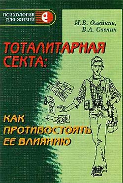 ������������ �����