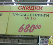 ������ � ����������