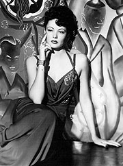 ����������� ����� ������