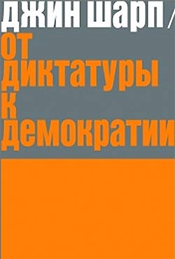 ���� �� ��������� � ����������