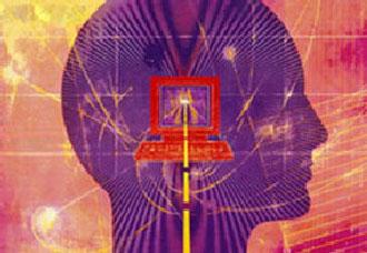 ��������� ��������������� �����