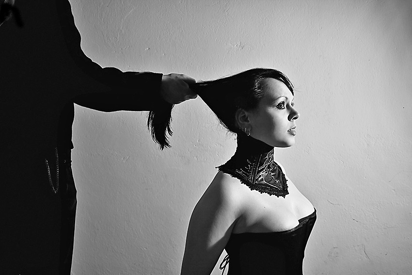 социальный мазохизм недовольства