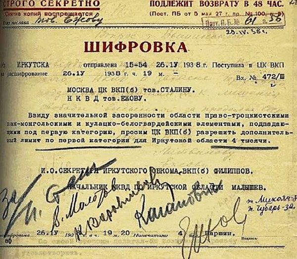 ���������-��������