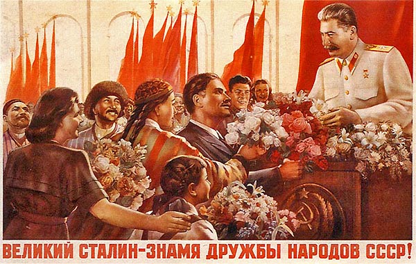 ������ � ����������