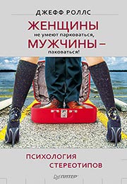 ���������� �����������