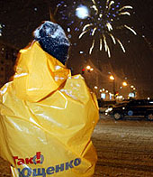 ��������� ���������