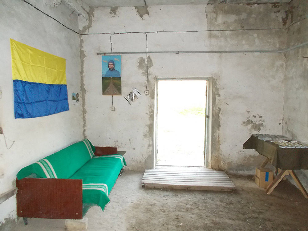 ������� ���������