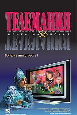 ��������� ������� ��� �������. ����� ���������