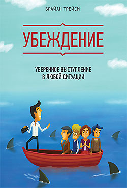 ��������� �����������