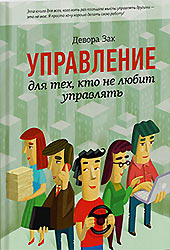 ����� ����