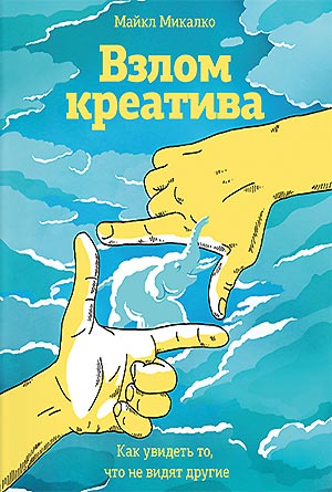 ����� ��������