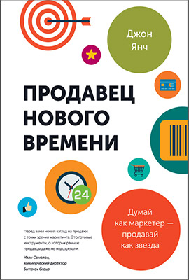 �������� ������