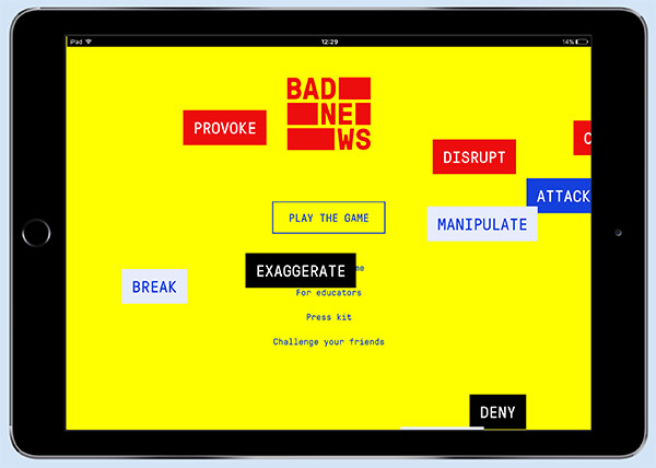 ������ � �������