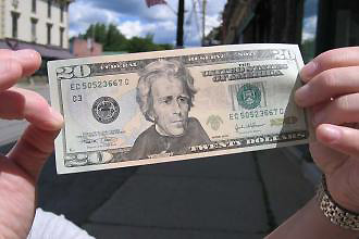 страх потерb