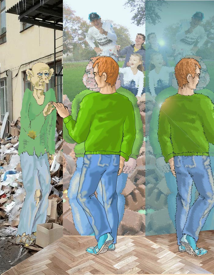 психологическая реальнось