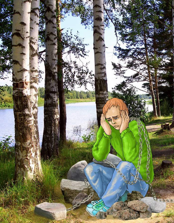 свобода личности