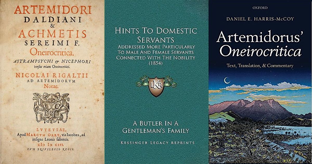 �������������, ��������� �������