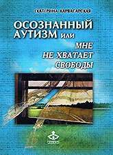 �������� �����-��������