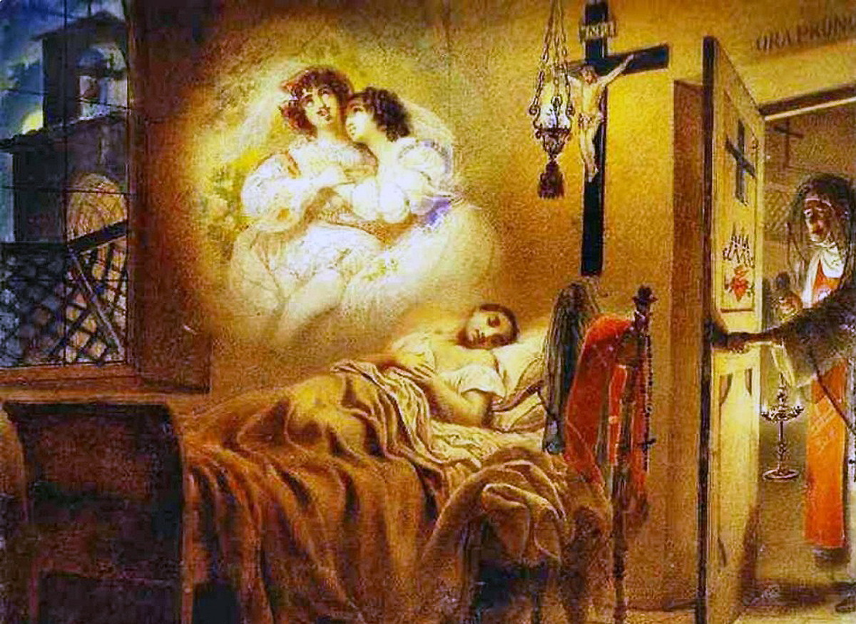 ���� �������, ��� ���������