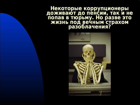 ������ � ����������