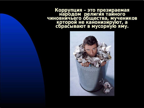 ������ �� ���������������