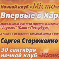 ������ ����