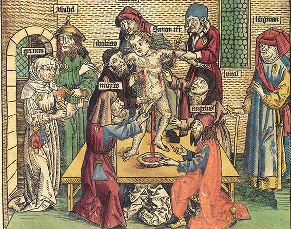 �������� �������