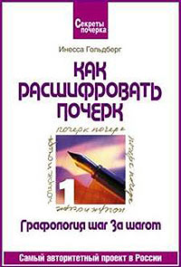 ���������� ��� ������������ ������