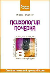 ���������� ������� ���������