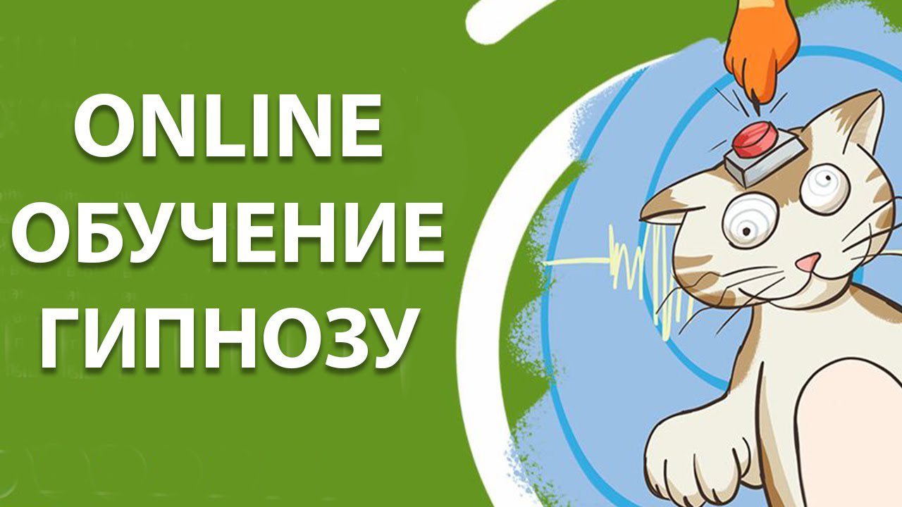 �������� �������